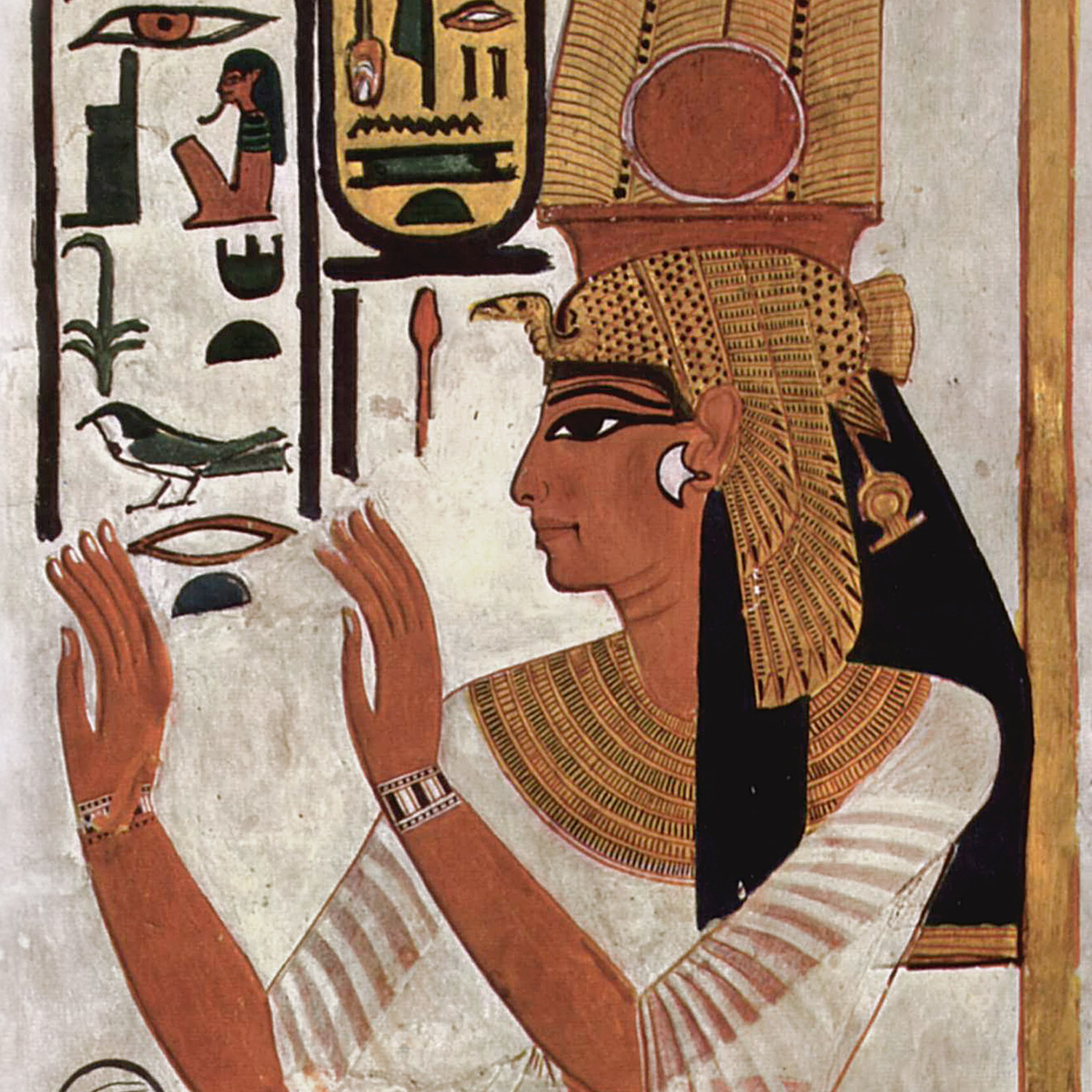 Nefertiti