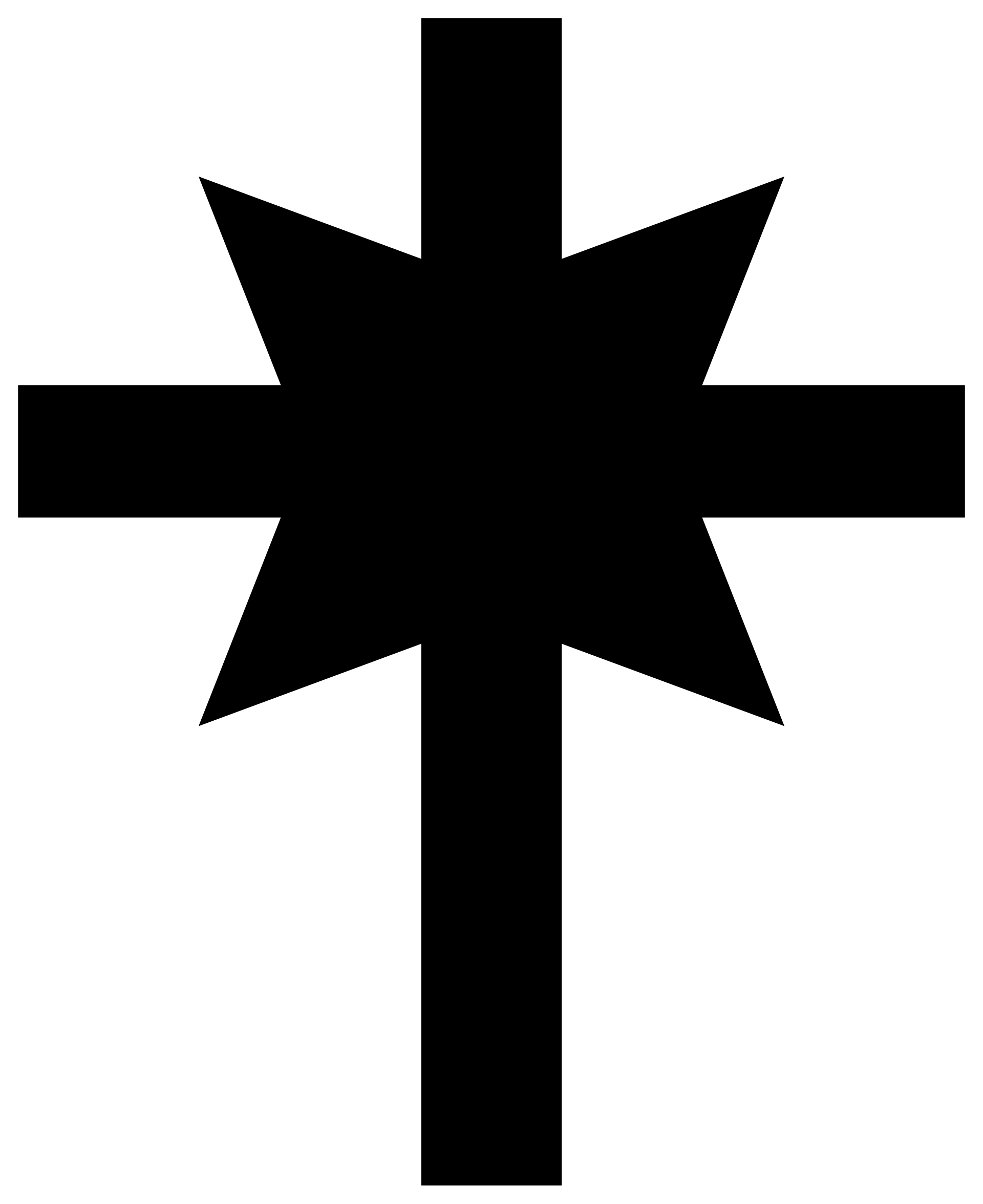 Symbol