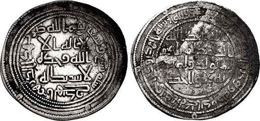 Arabiska mynt